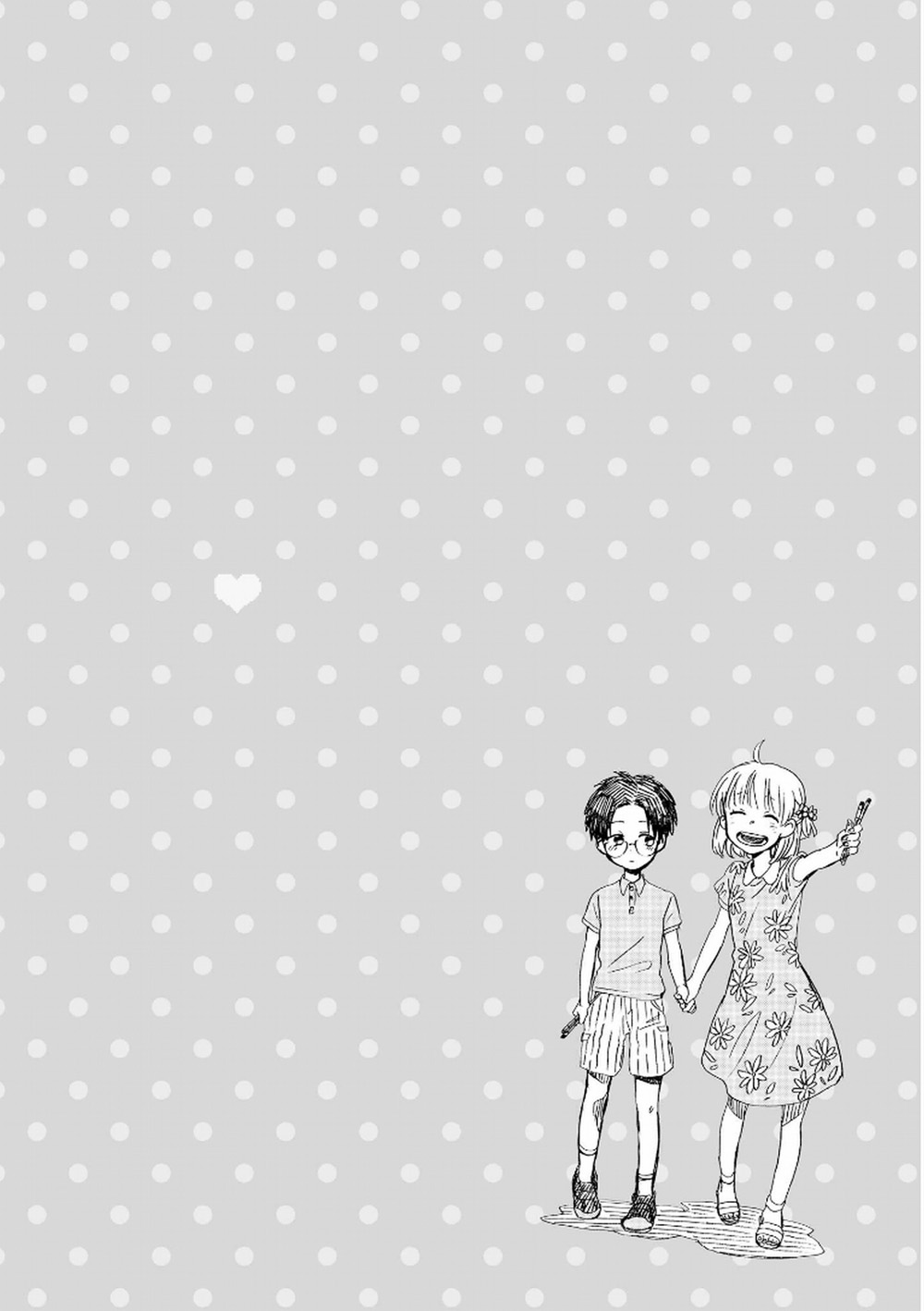 Wotaku ni Koi wa Muzukashii Vol. 1 Ch. 1 第14页