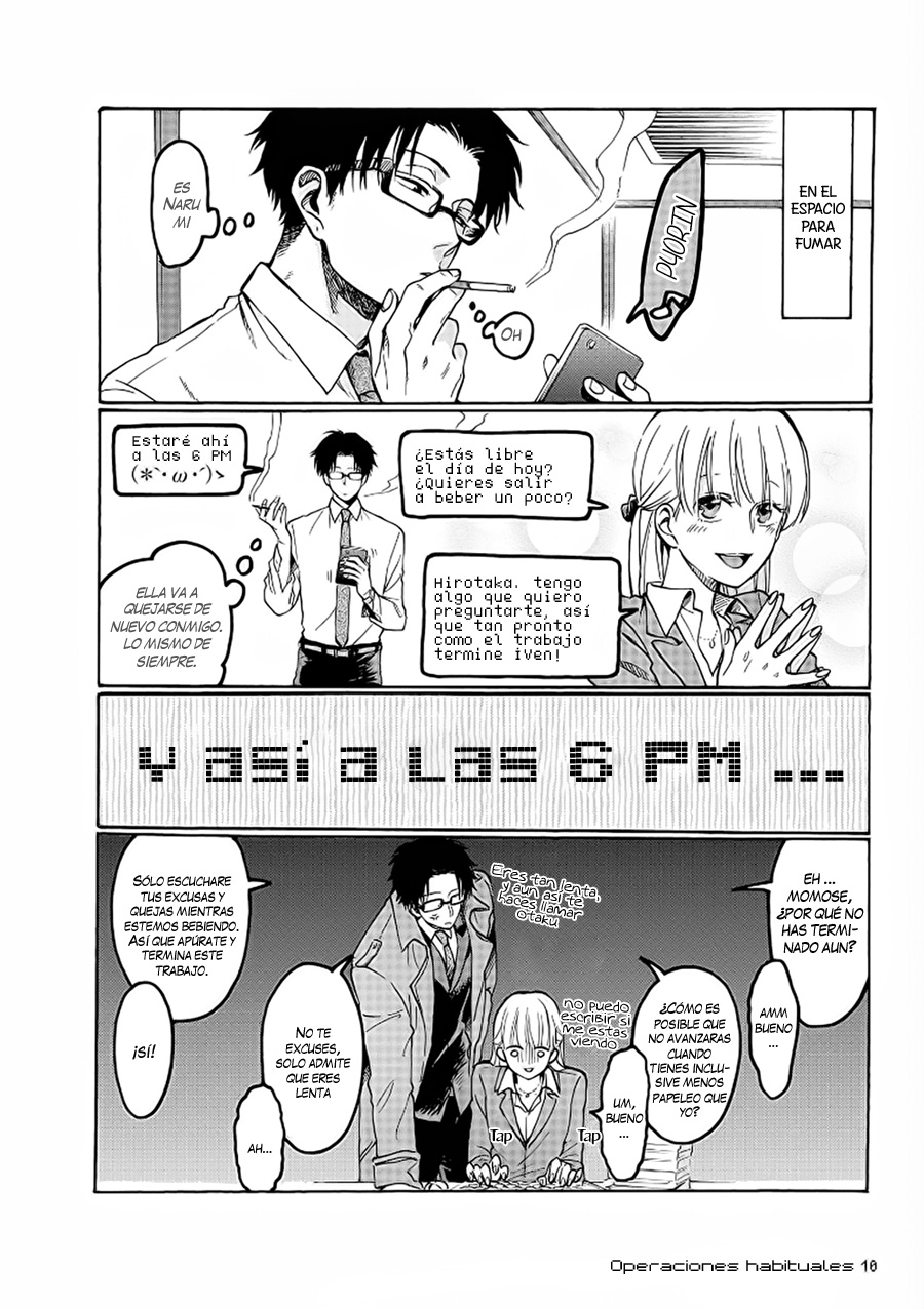 Wotaku ni Koi wa Muzukashii Vol. 1 Ch. 1 第4页