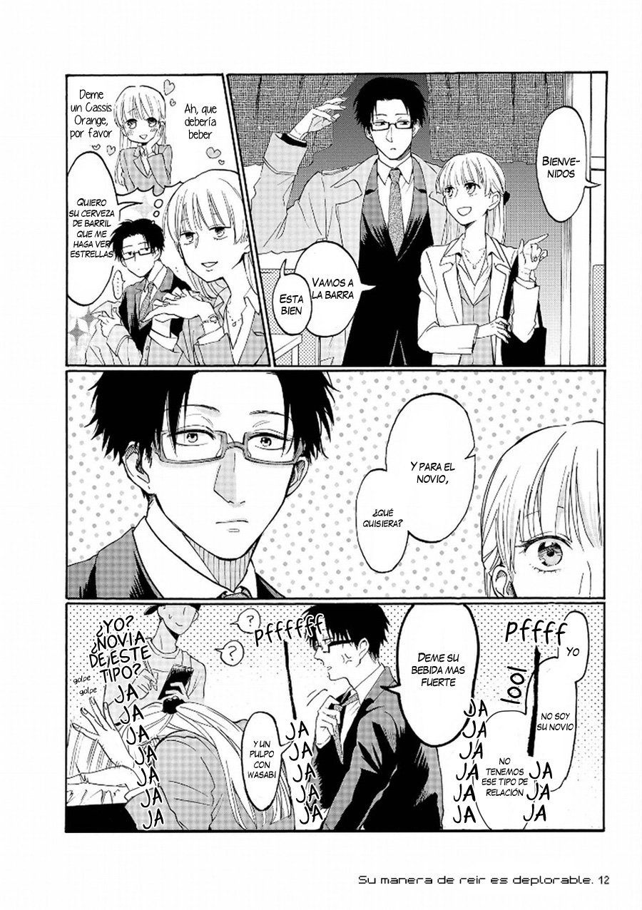 Wotaku ni Koi wa Muzukashii Vol. 1 Ch. 1 第6页