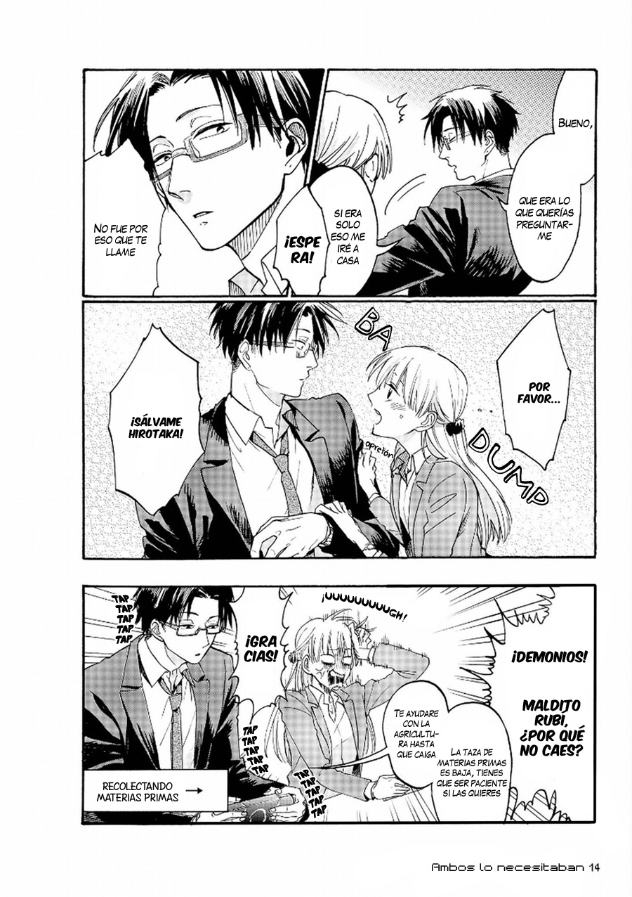 Wotaku ni Koi wa Muzukashii Vol. 1 Ch. 1 第8页
