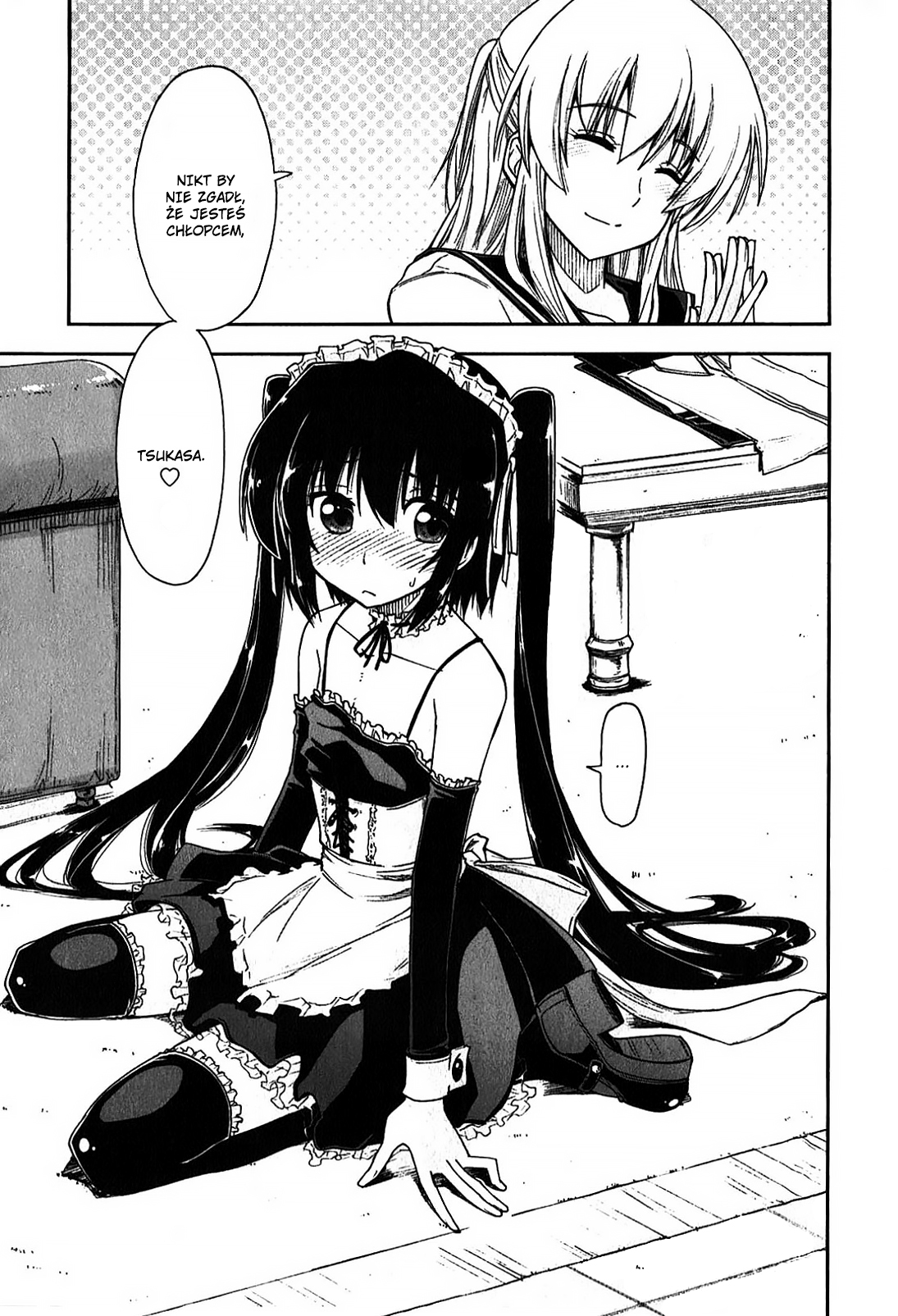 Docchi Oneshot 第4页