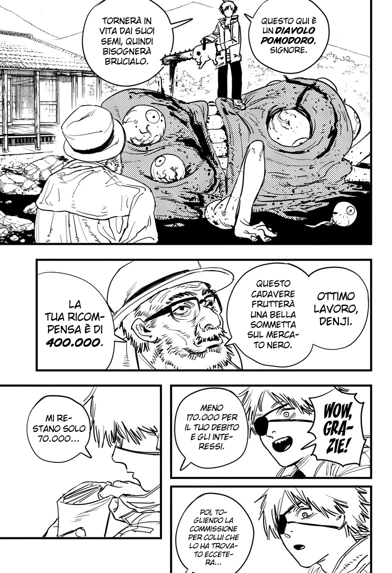 Chainsaw Man Il Cane & La Motosega 第3页