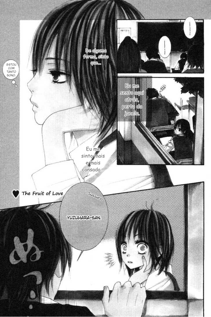 Shuu7 Vol. 1 Ch. 3 第2页