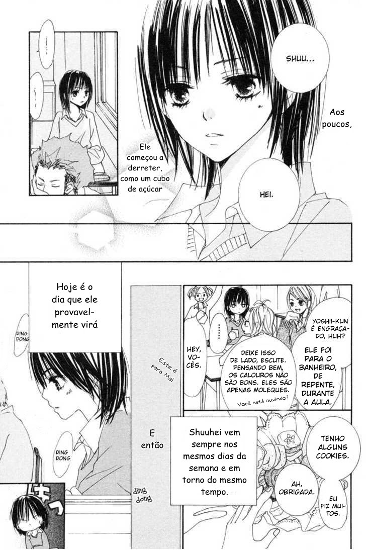 Shuu7 Vol. 1 Ch. 3 第19页