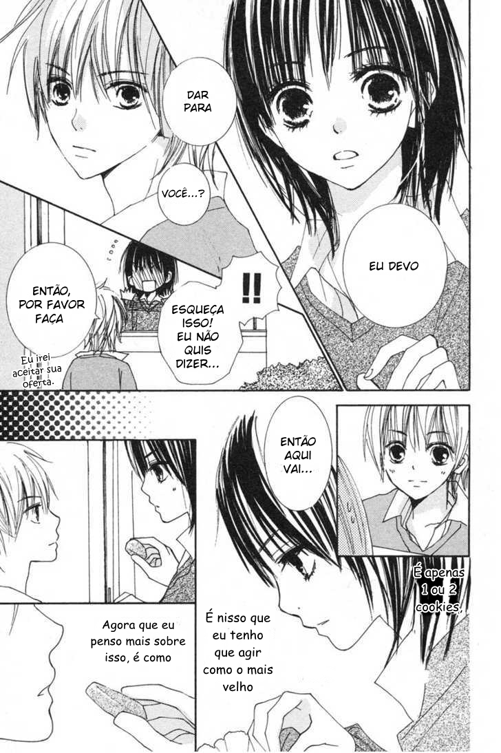 Shuu7 Vol. 1 Ch. 3 第25页
