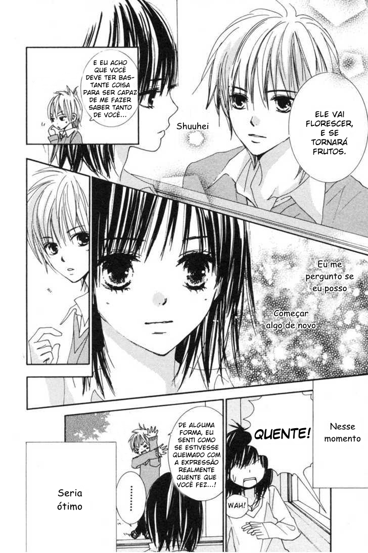 Shuu7 Vol. 1 Ch. 3 第30页