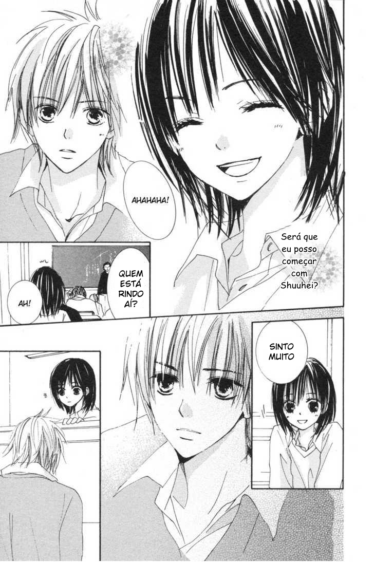Shuu7 Vol. 1 Ch. 3 第31页