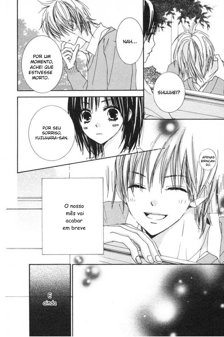 Shuu7 Vol. 1 Ch. 3 第32页