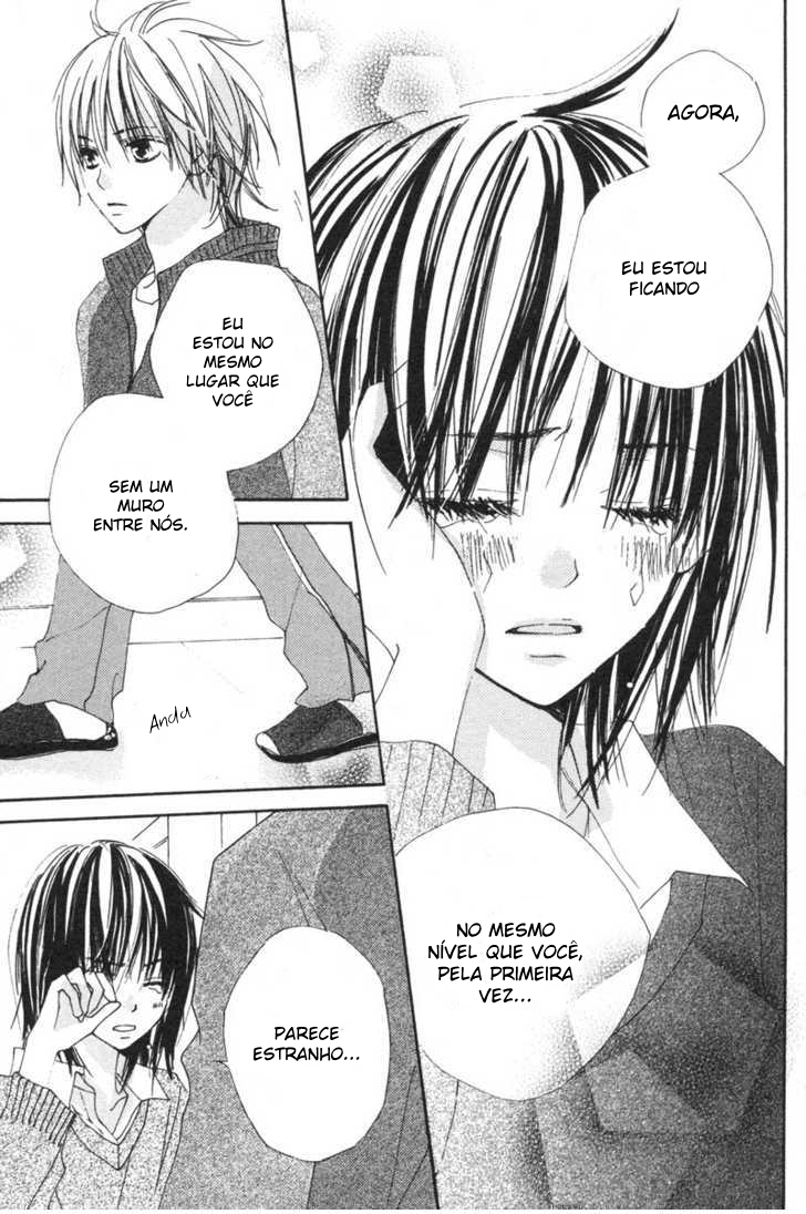 Shuu7 Vol. 1 Ch. 3 第43页