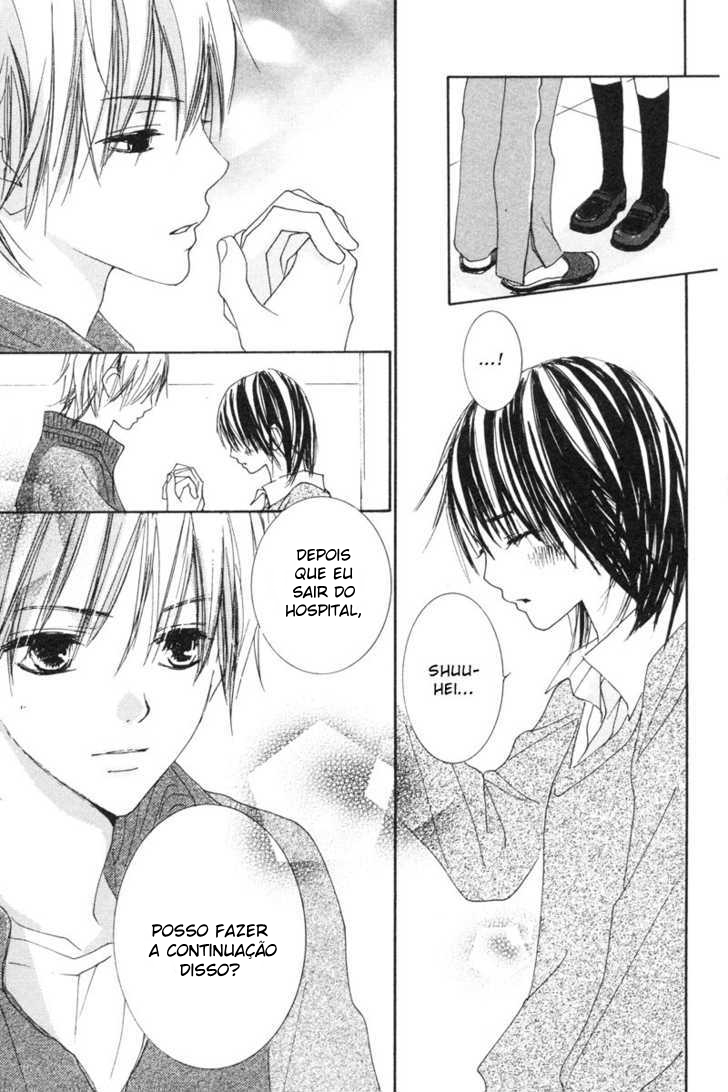 Shuu7 Vol. 1 Ch. 3 第47页