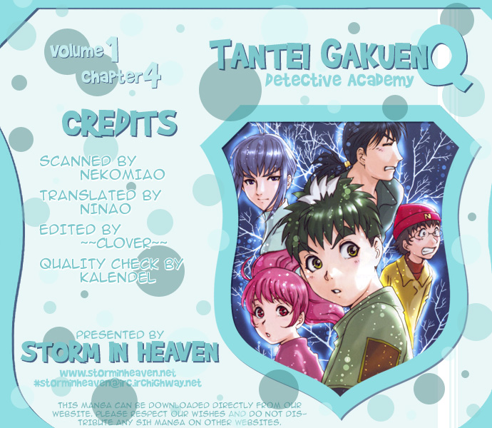 Tantei Gakuen Q The Tragedy of Kirisaki Island (1) 第1页