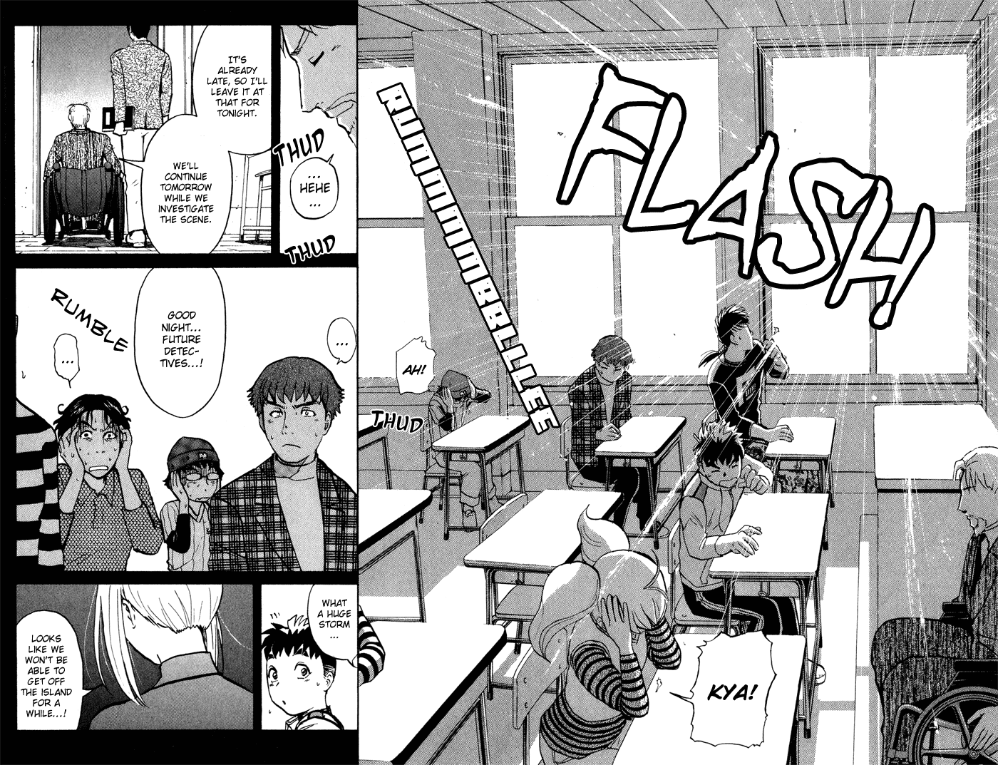 Tantei Gakuen Q The Tragedy of Kirisaki Island (1) 第20页