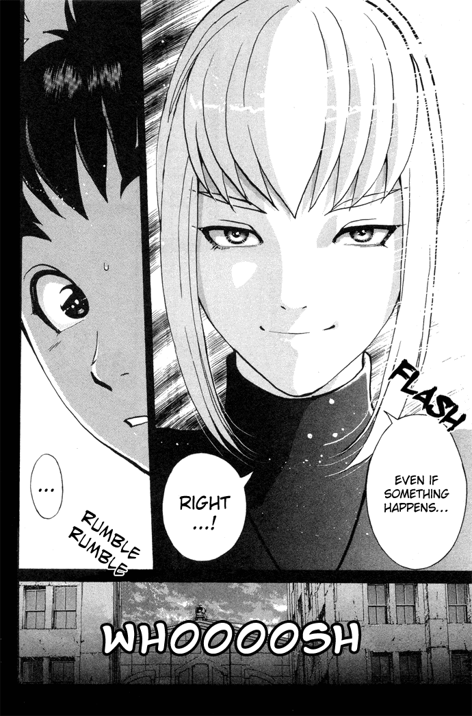 Tantei Gakuen Q The Tragedy of Kirisaki Island (1) 第21页