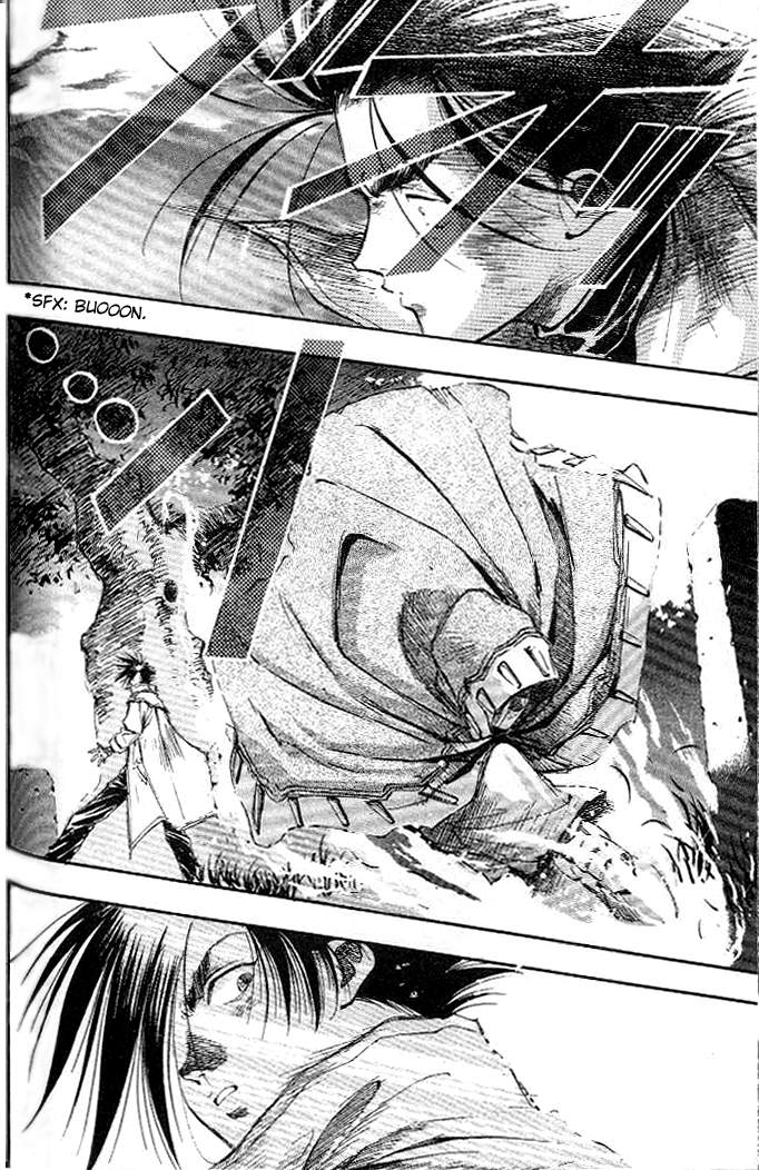 Macross 7 Trash Expectation 第12页