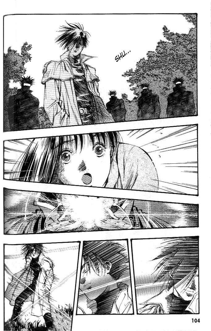Macross 7 Trash Expectation 第8页