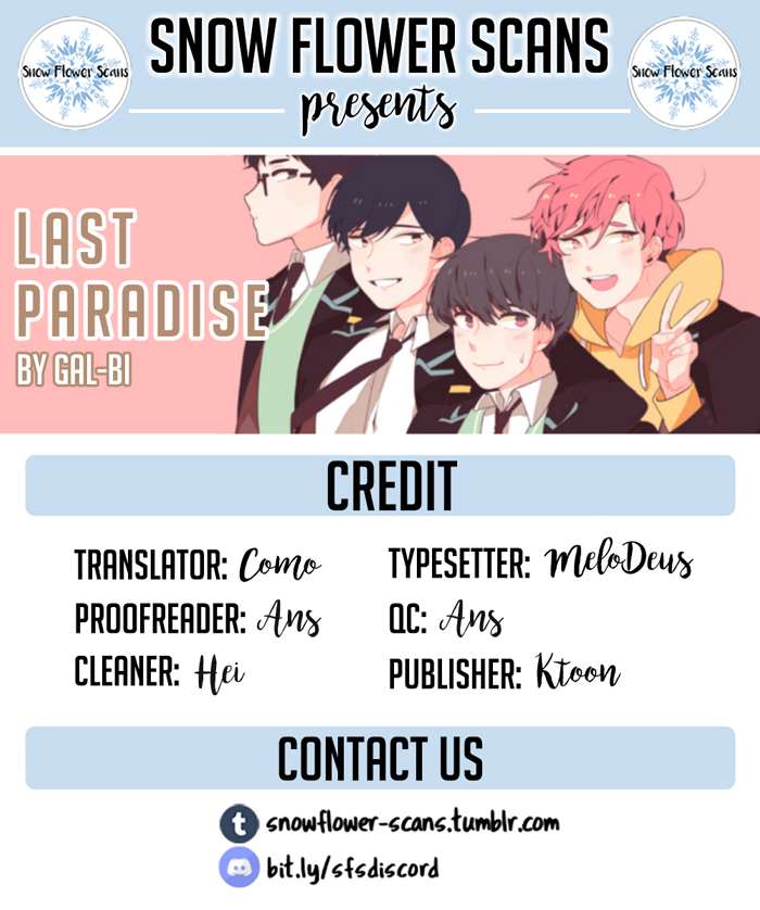 Last Paradise Vol. 1 Ch. 3 第1页
