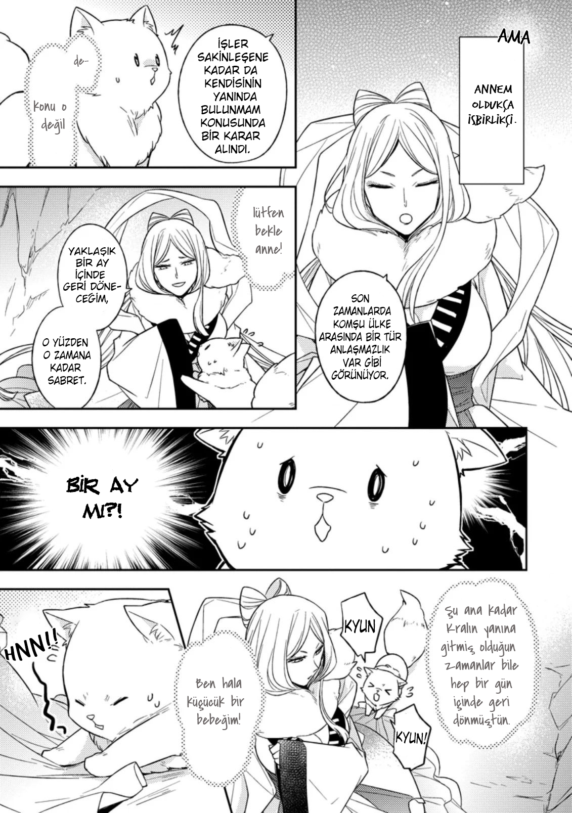 Kita no Toridenite Vol. 1 Ch. 1 第9页