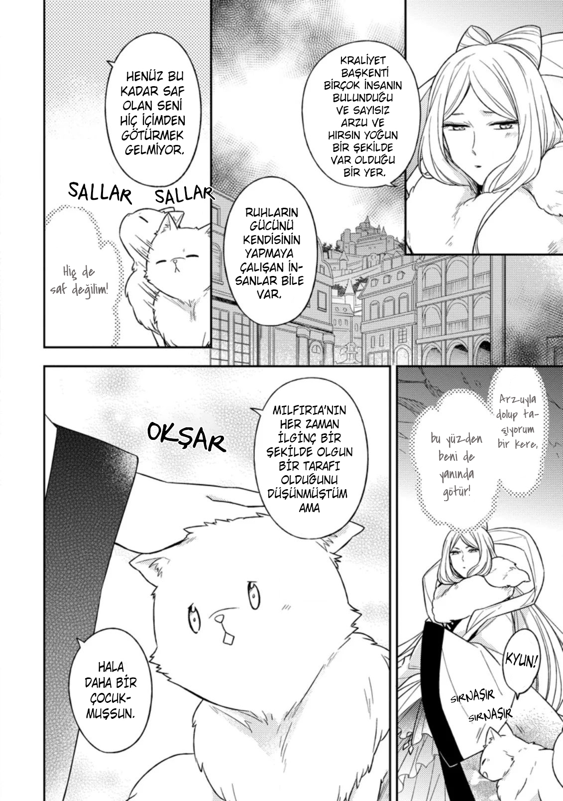 Kita no Toridenite Vol. 1 Ch. 1 第10页