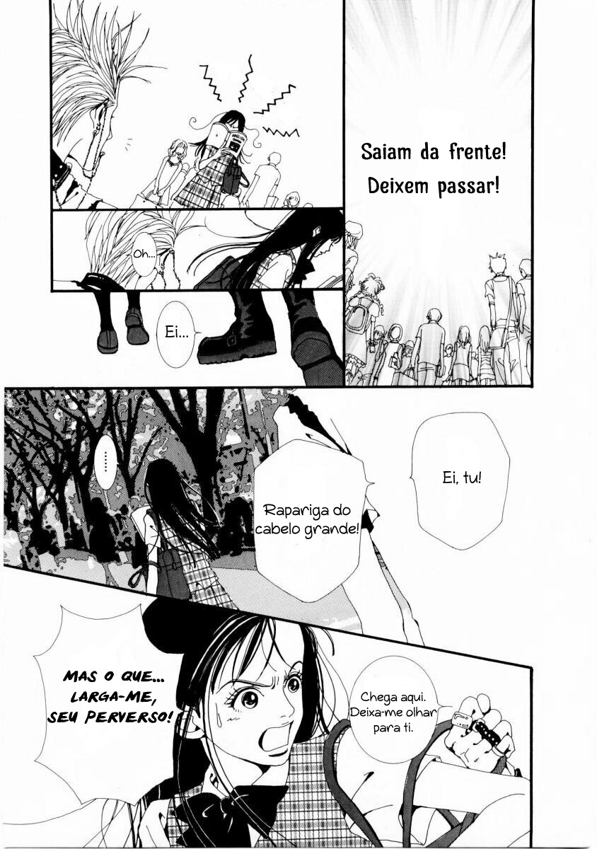 Paradise Kiss Palco 1 第13页