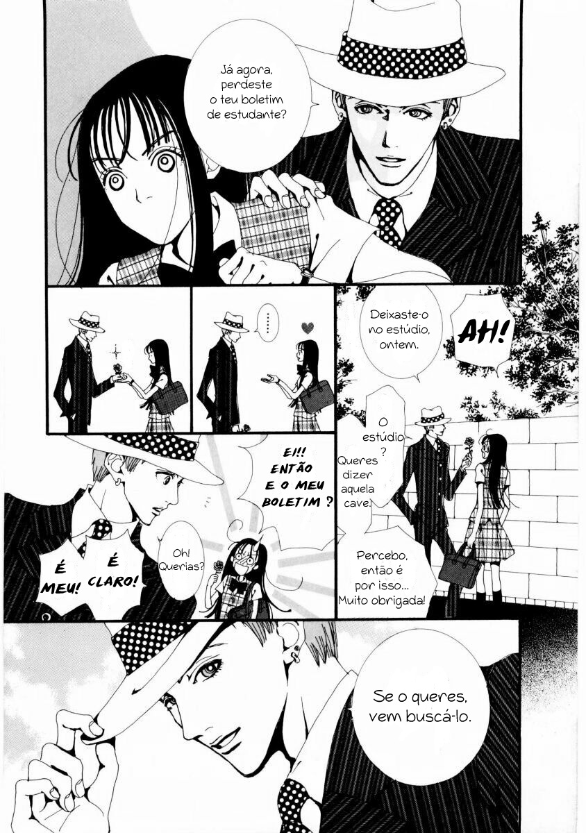 Paradise Kiss Palco 1 第31页
