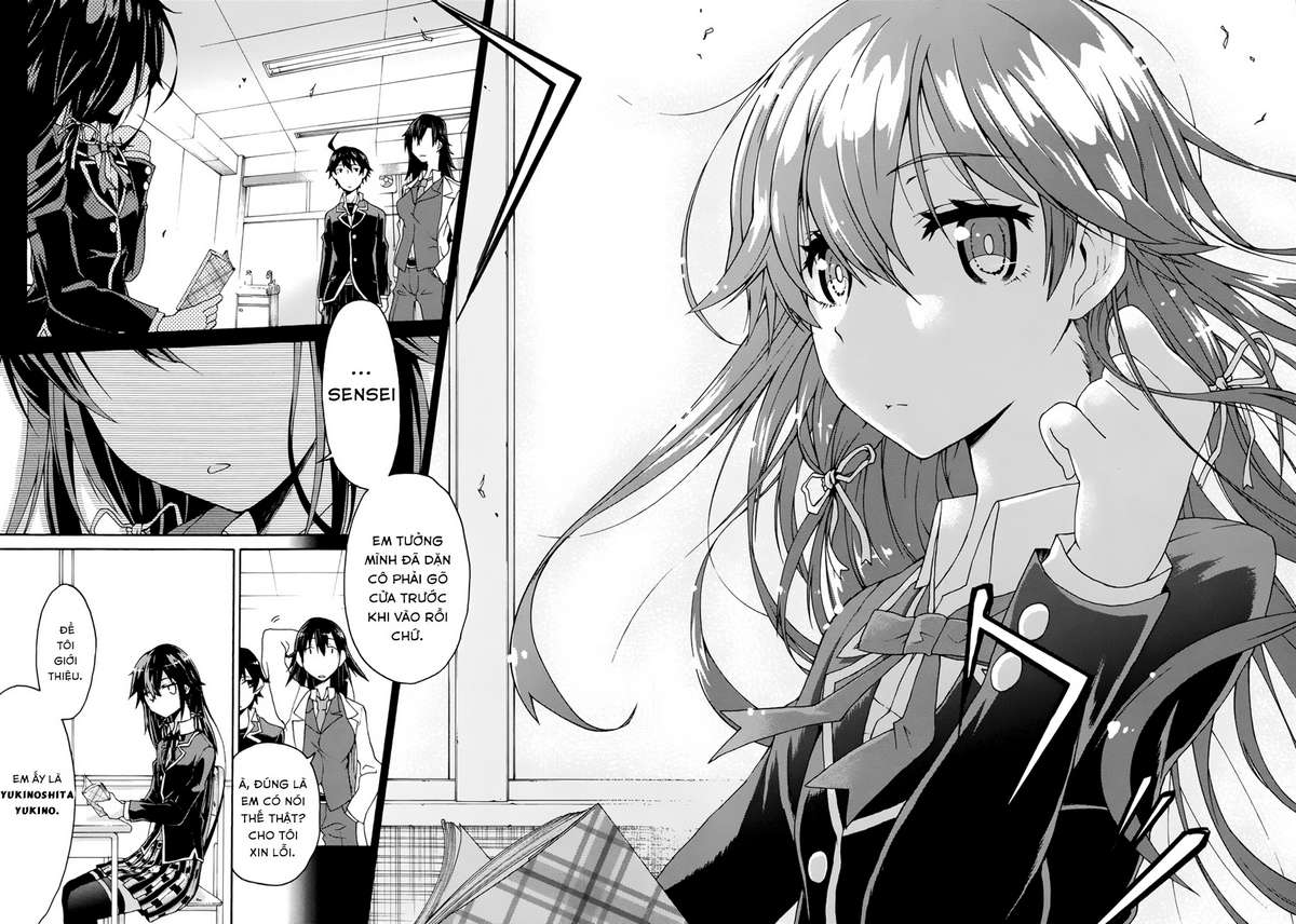 Yahari Ore no Seishun Love Come wa Machigatteiru @comic Tóm lại, Hikigaya Hachiman là một tên thối nát đến tận cùng 第11页