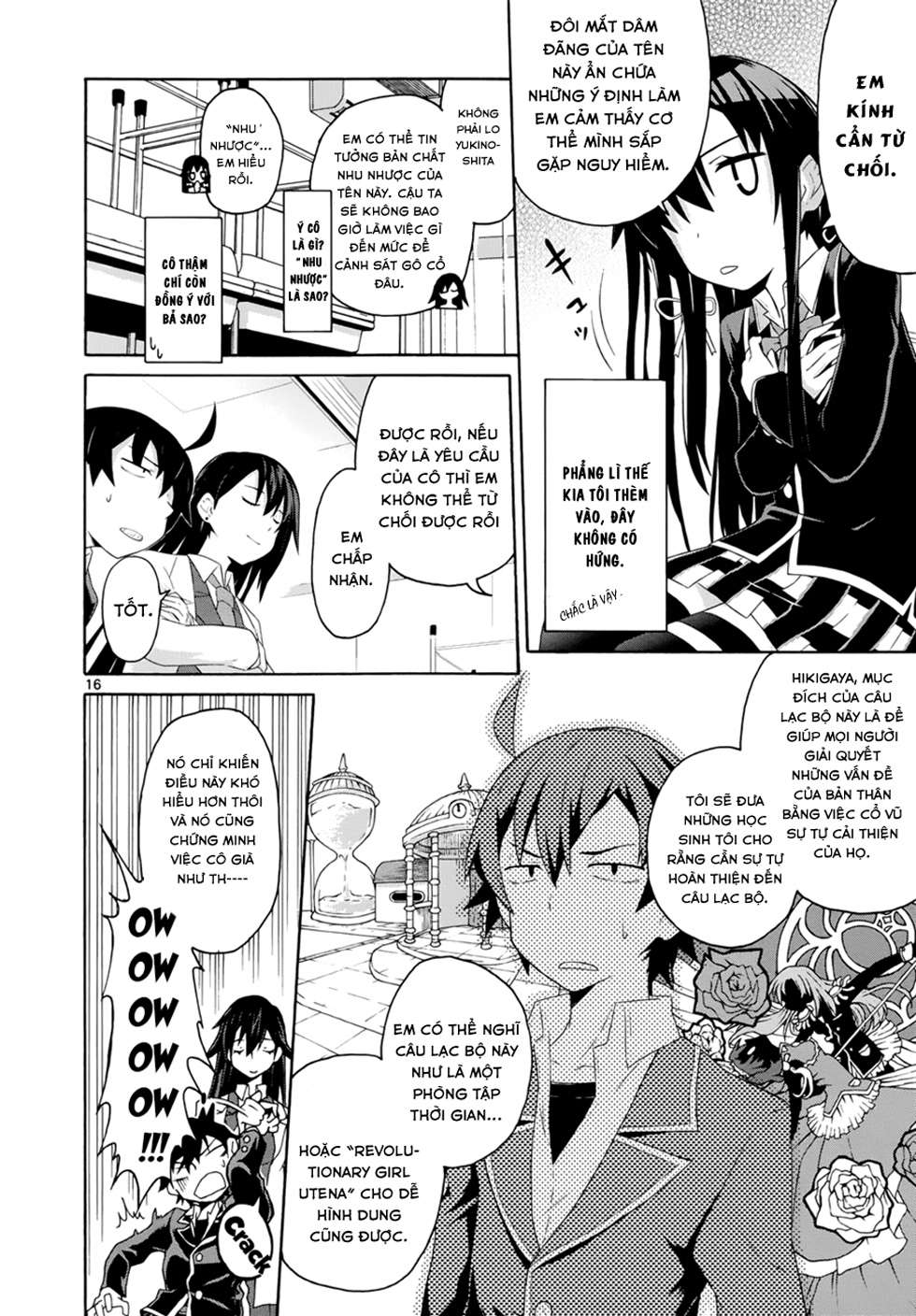 Yahari Ore no Seishun Love Come wa Machigatteiru @comic Tóm lại, Hikigaya Hachiman là một tên thối nát đến tận cùng 第14页