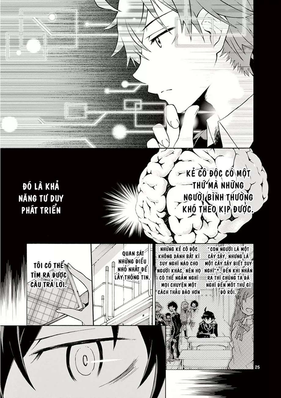 Yahari Ore no Seishun Love Come wa Machigatteiru @comic Tóm lại, Hikigaya Hachiman là một tên thối nát đến tận cùng 第23页
