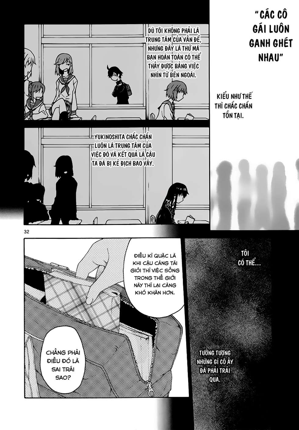 Yahari Ore no Seishun Love Come wa Machigatteiru @comic Tóm lại, Hikigaya Hachiman là một tên thối nát đến tận cùng 第30页
