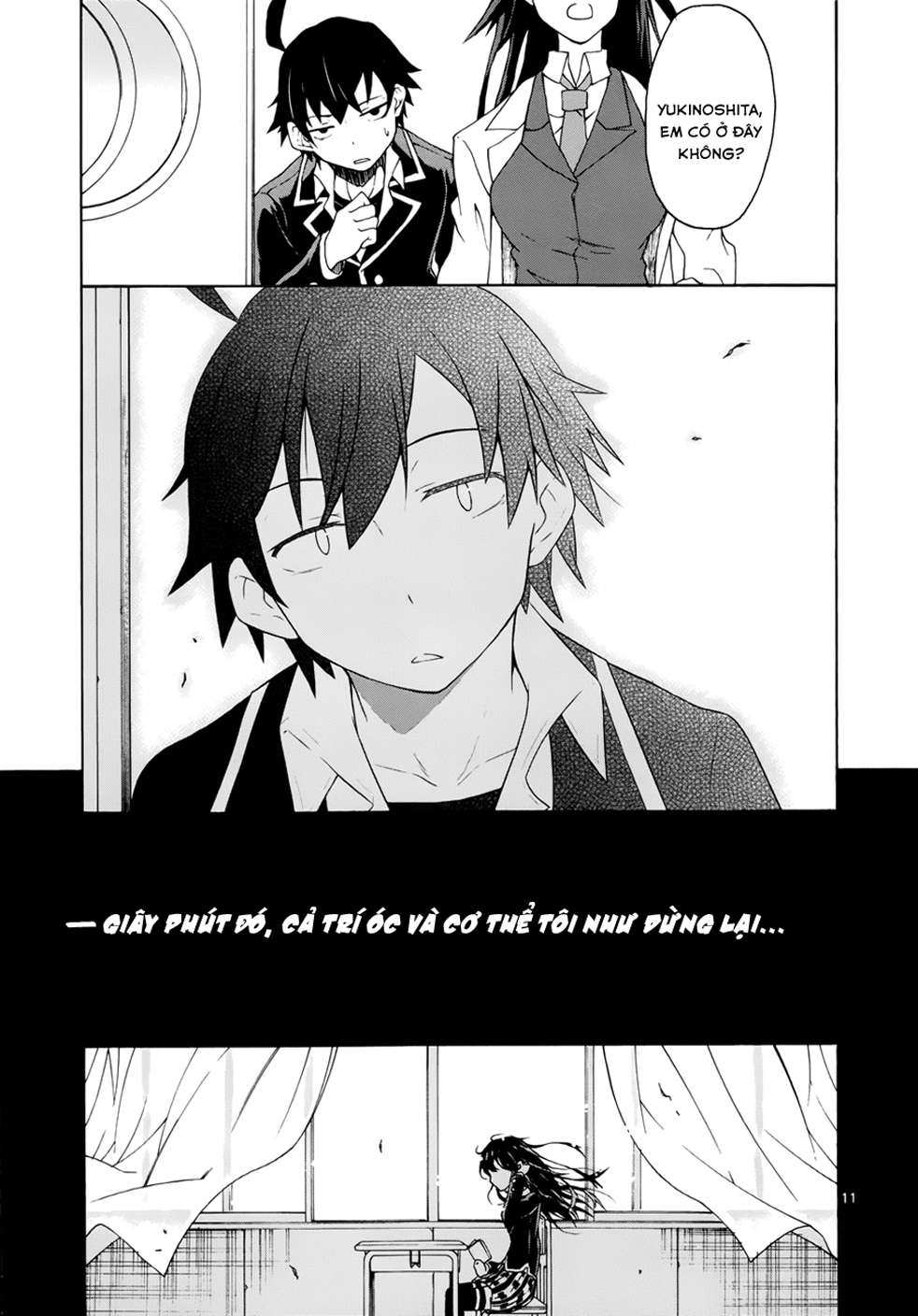 Yahari Ore no Seishun Love Come wa Machigatteiru @comic Tóm lại, Hikigaya Hachiman là một tên thối nát đến tận cùng 第10页
