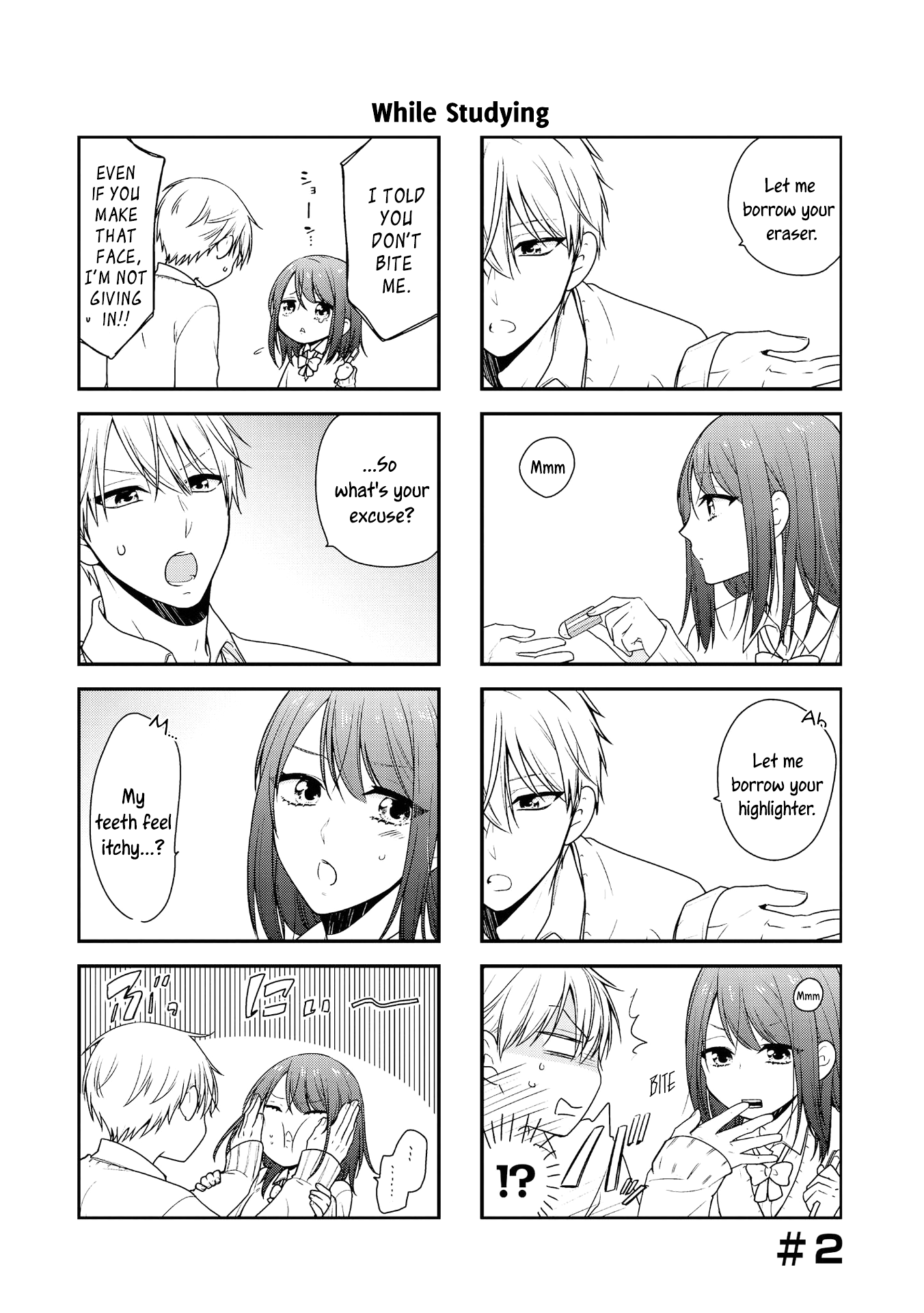 Hime Hiro 第5页