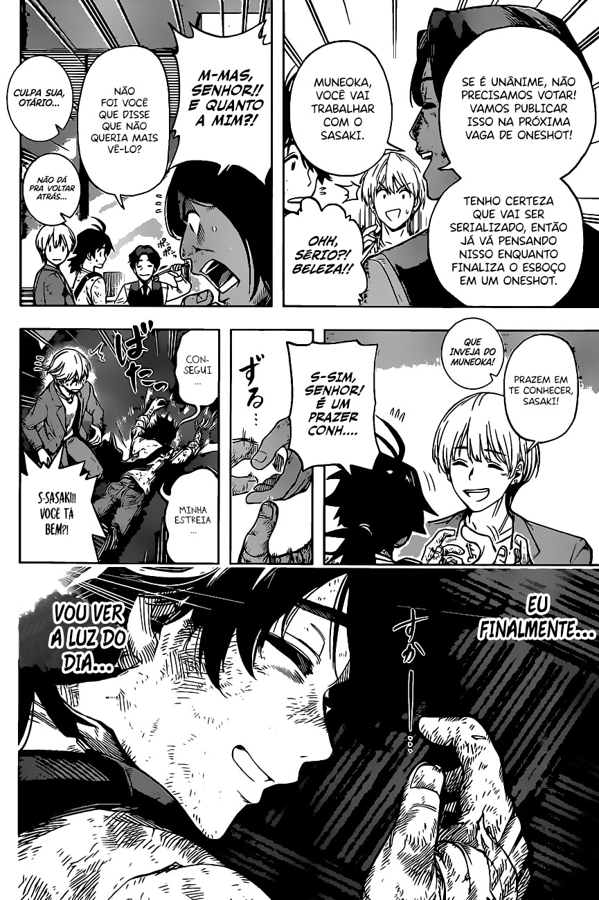 Time Paradox Ghostwriter O Tempo Passa Semanalmente 第51页