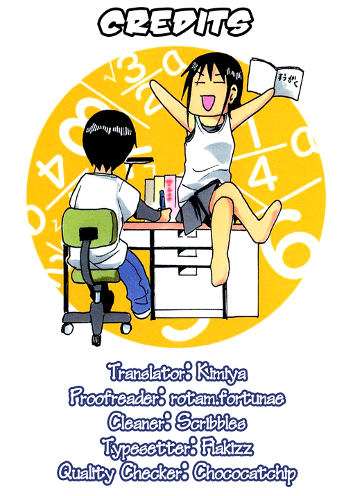 Joshidaisei Kateikyoushi Hamanaka Ai Dangerous Science 第1页