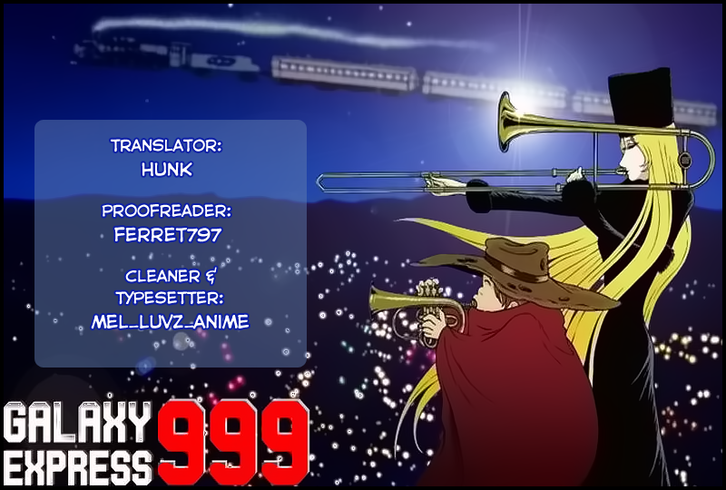 Galaxy Express 999 The Red Wind of Mars 第22页
