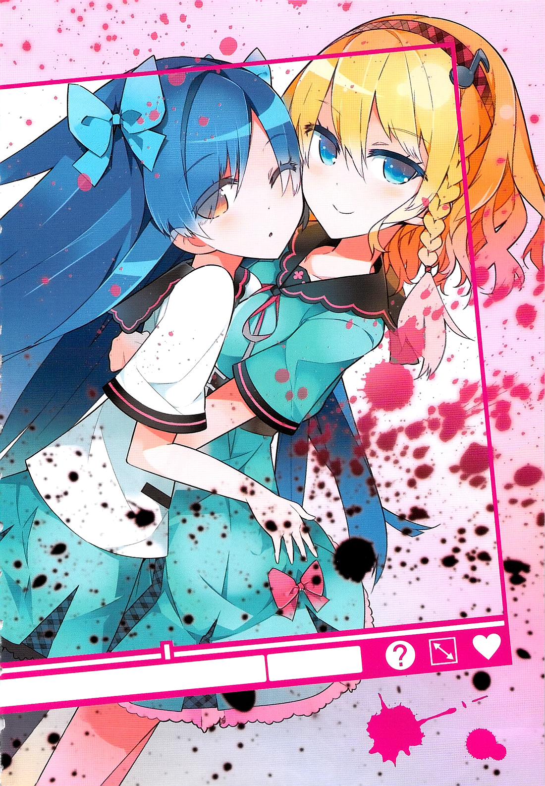 Seeking for Death Vol. 1 Ch. 1 第4页