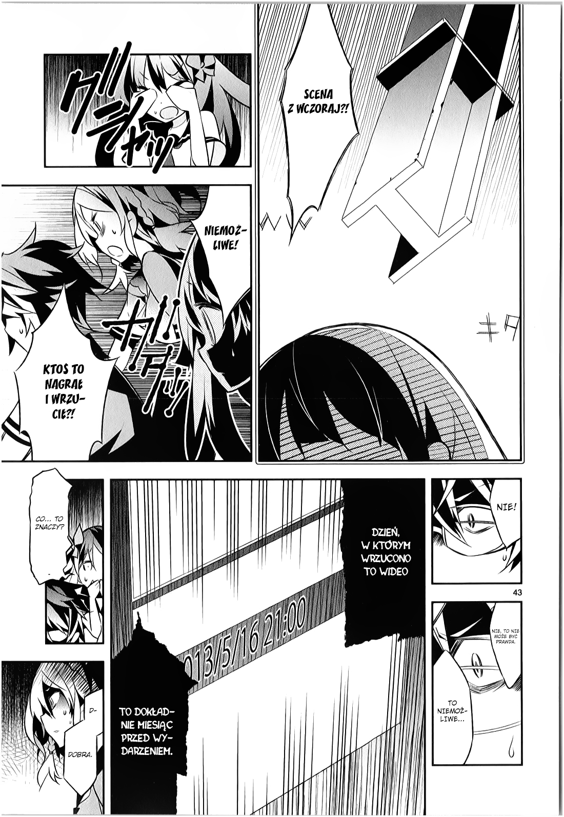 Seeking for Death Vol. 1 Ch. 1 第42页