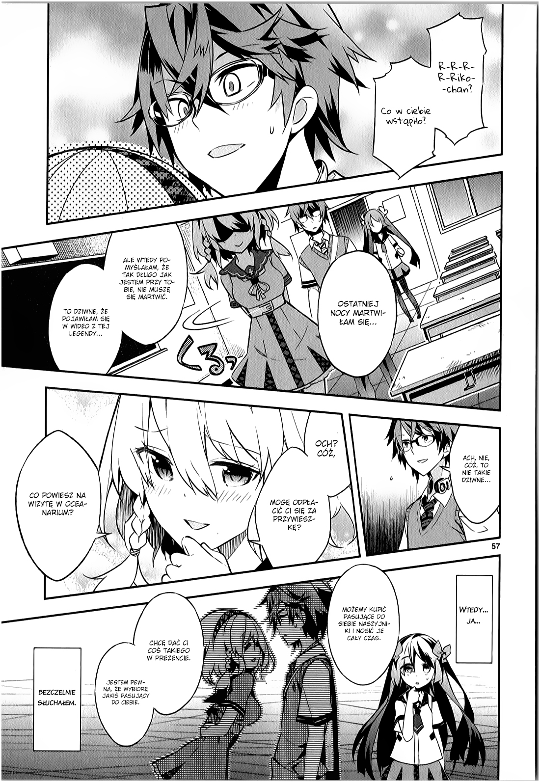 Seeking for Death Vol. 1 Ch. 1 第56页