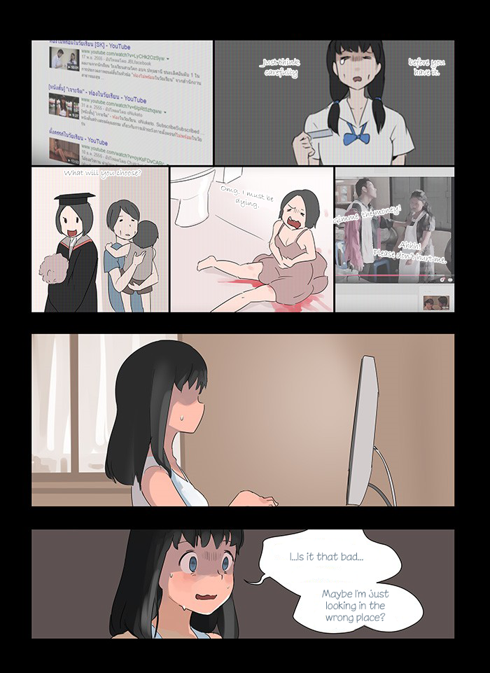 Teen Mom To Tell 第5页