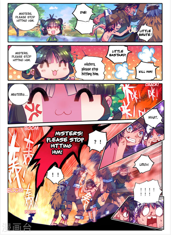 Song in the Clouds The Mysterious Boy 第12页