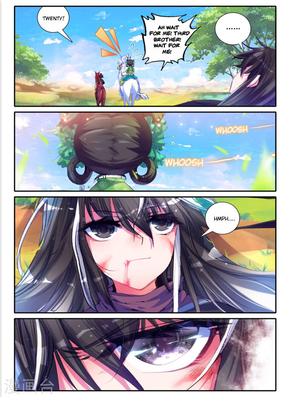 Song in the Clouds The Mysterious Boy 第22页