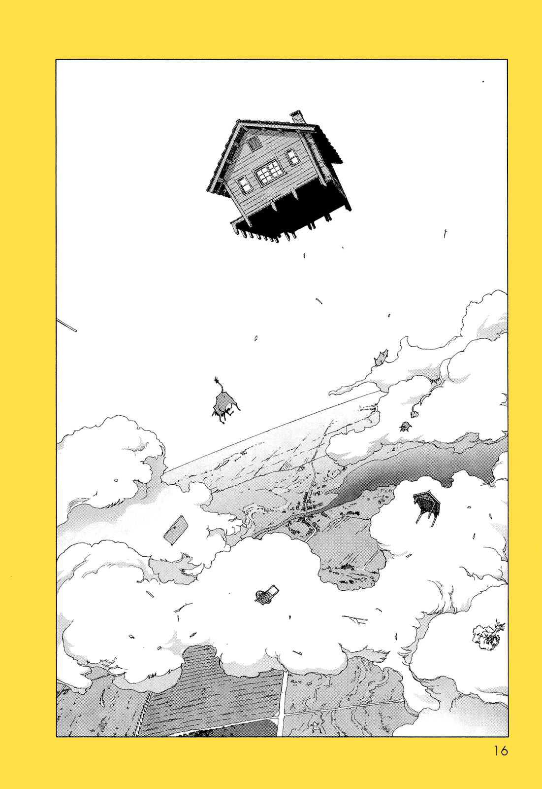 orz Vol. 1 Ch. 1 第16页