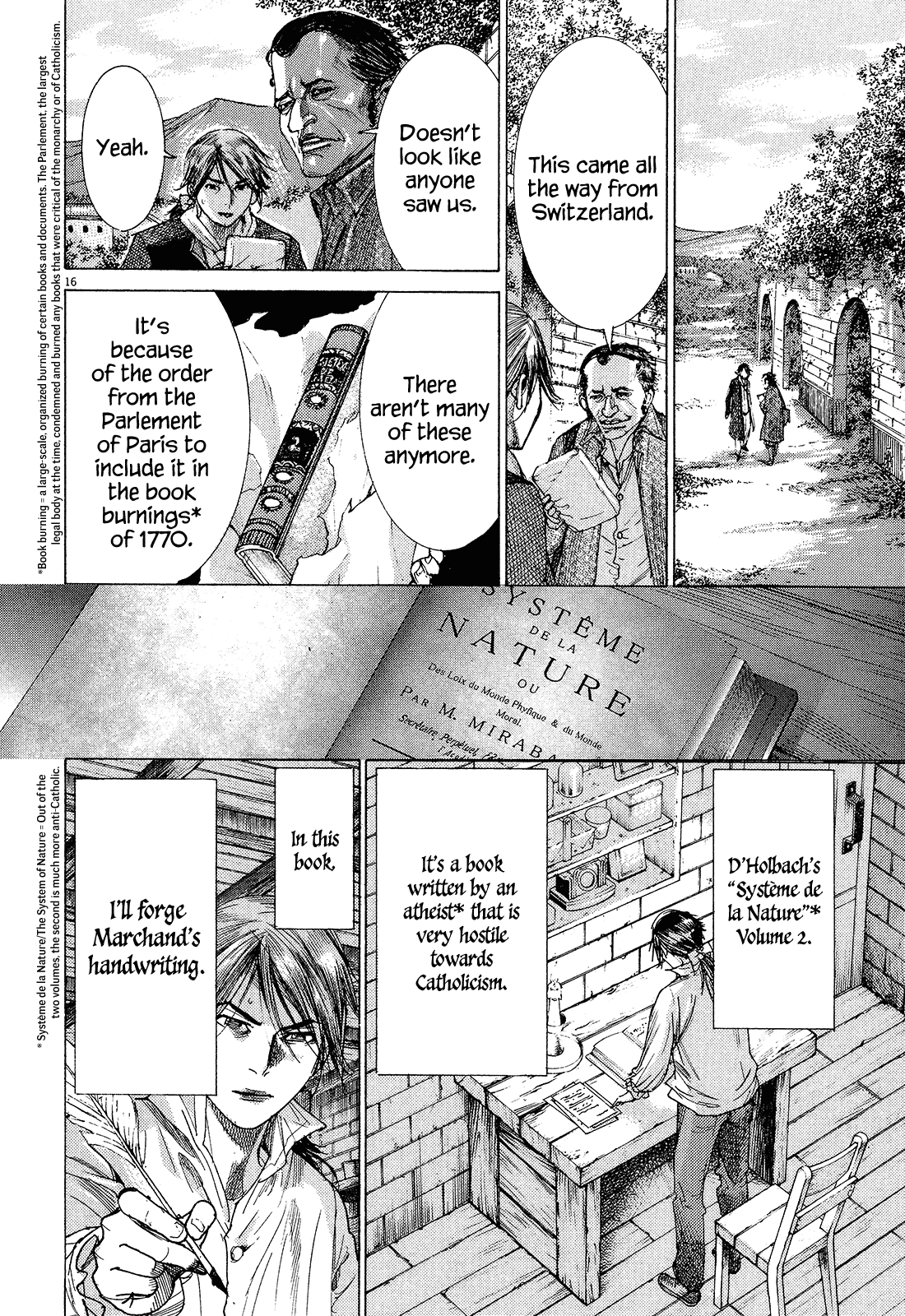 Dai-3 no Gideon Book Burning 第16页
