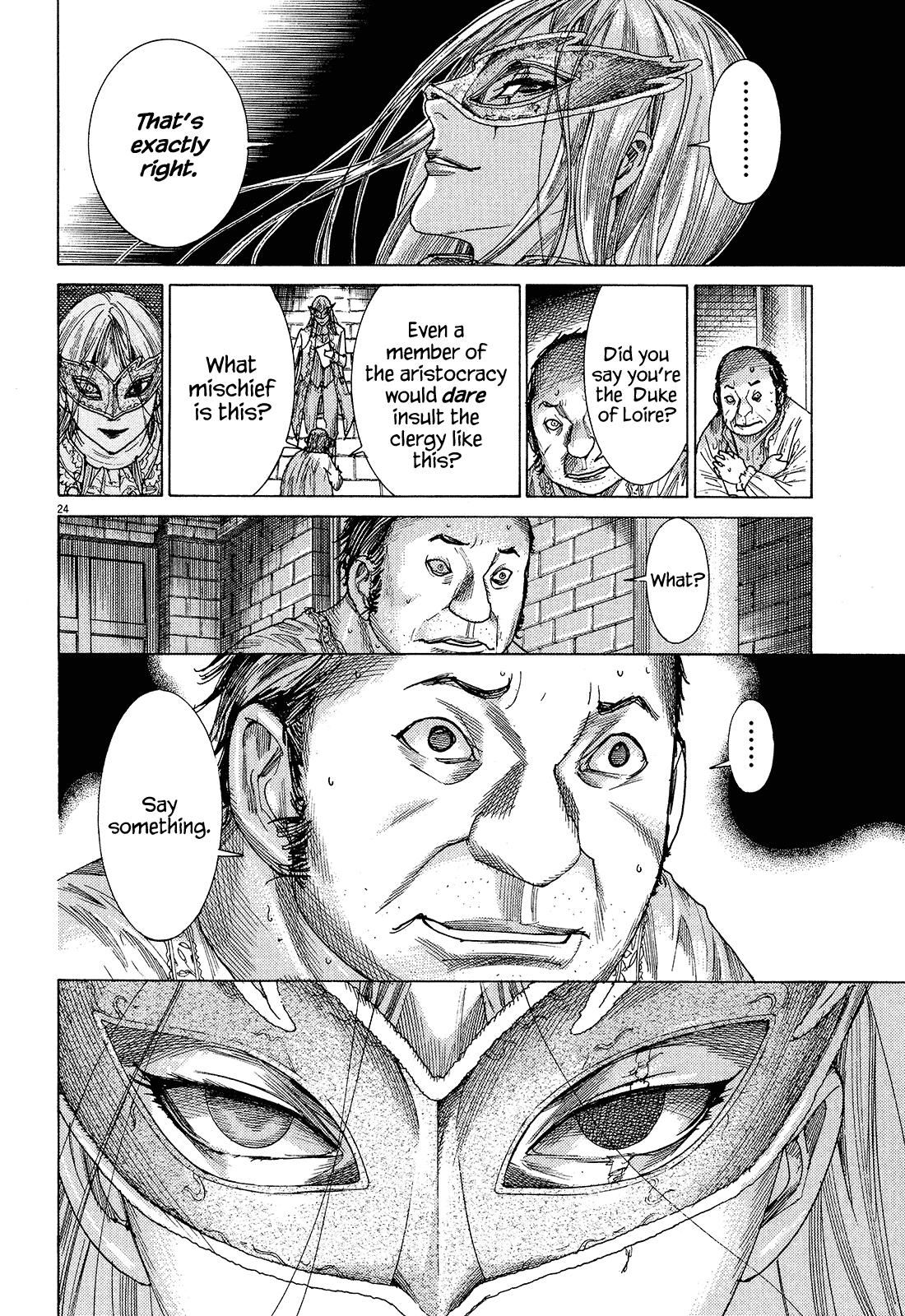 Dai-3 no Gideon Book Burning 第24页