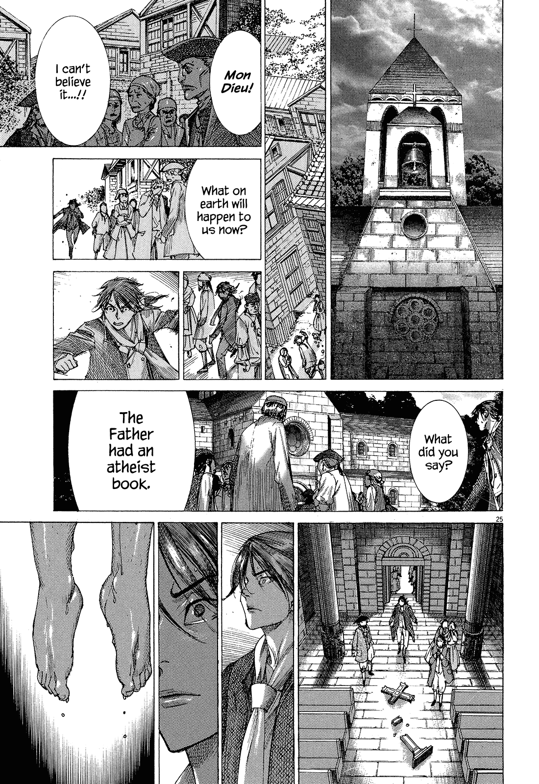 Dai-3 no Gideon Book Burning 第25页