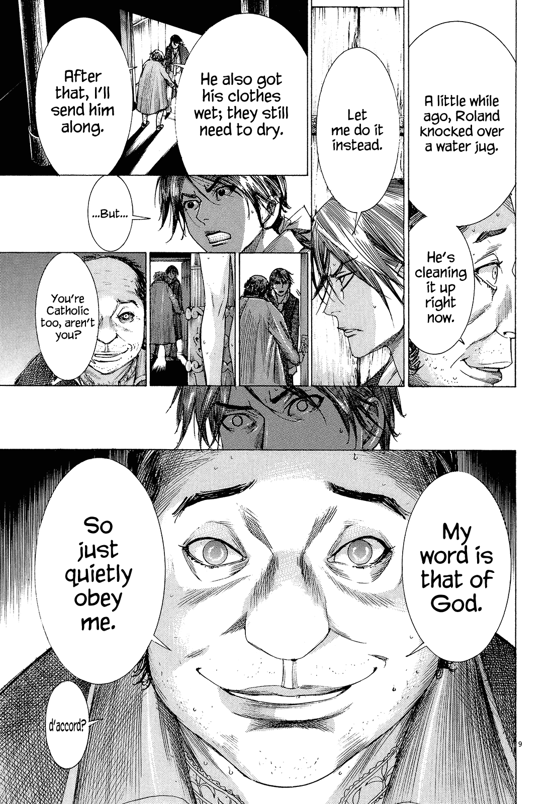 Dai-3 no Gideon Book Burning 第9页