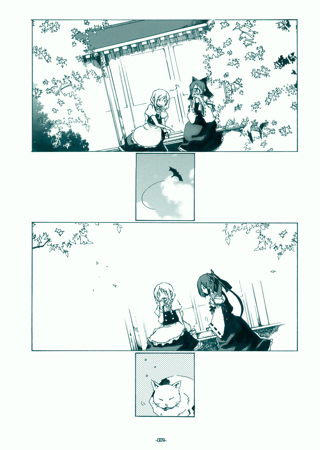Touhou Bougetsushou ~ Silent Sinner in Blue. Önsöz 第4页