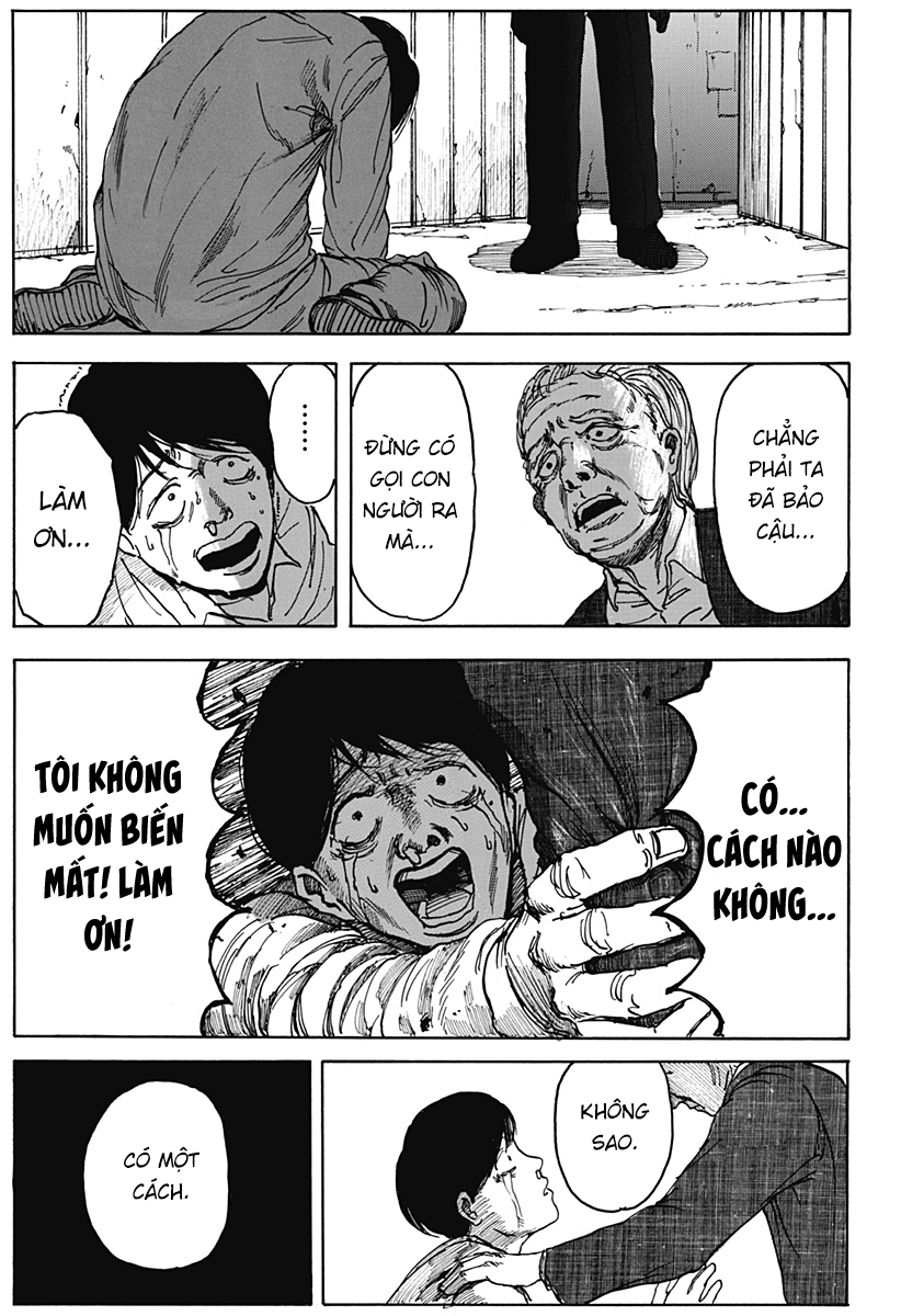 Locker Room Oneshot 第29页