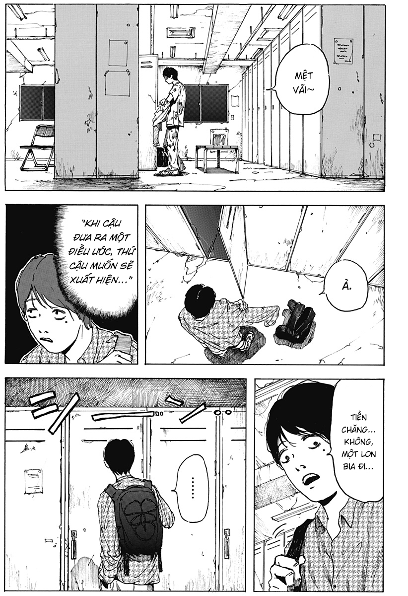 Locker Room Oneshot 第7页