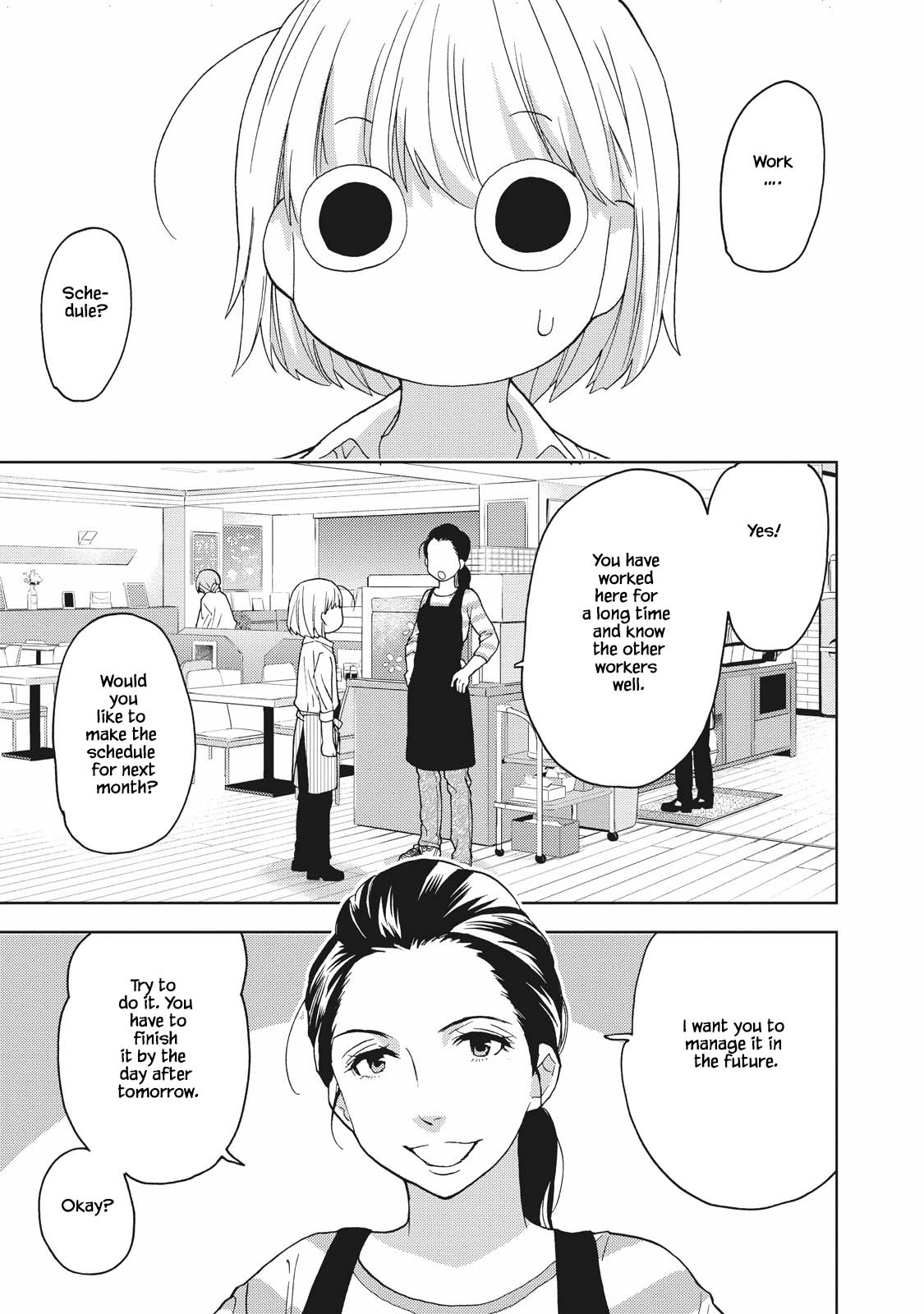 Takako-san Vol. 1 Ch. 2 第3页