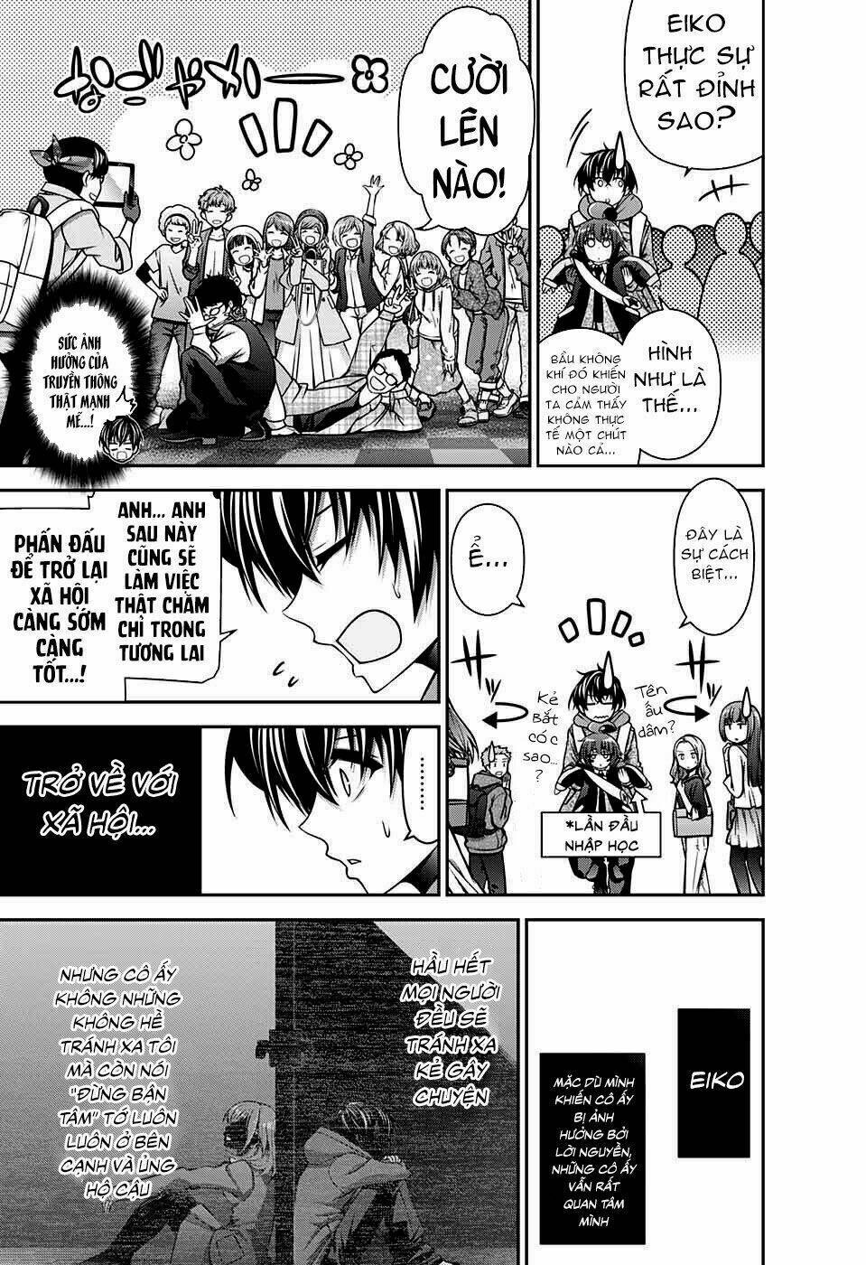 Dark Gathering Vol. 2 Ch. 4 第12页