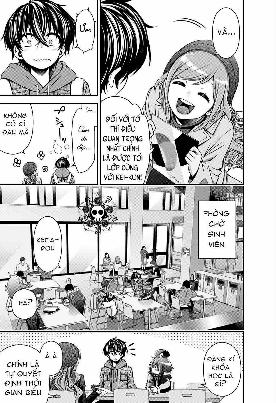 Dark Gathering Vol. 2 Ch. 4 第14页